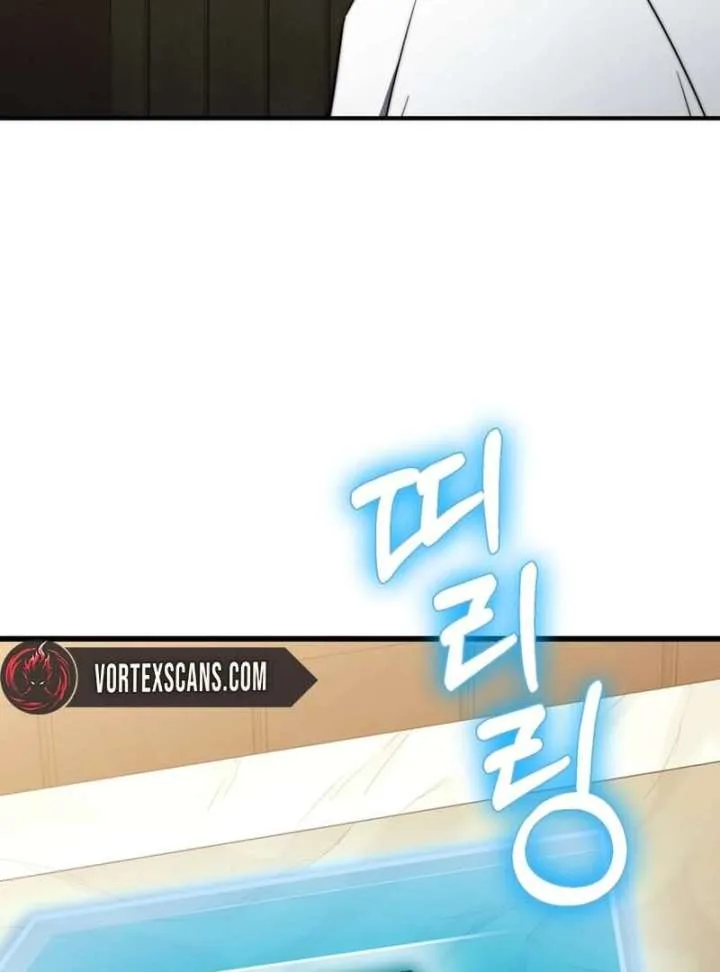 The Regressed Extra Becomes a Genius Chapter 3 page 42