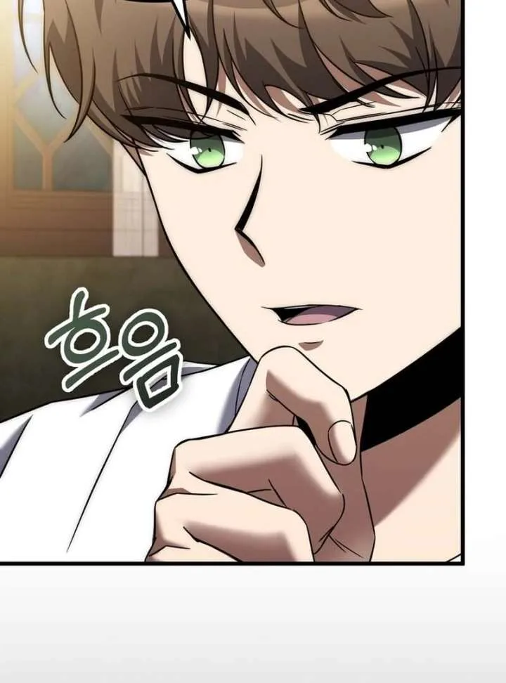 The Regressed Extra Becomes a Genius Chapter 3 page 6