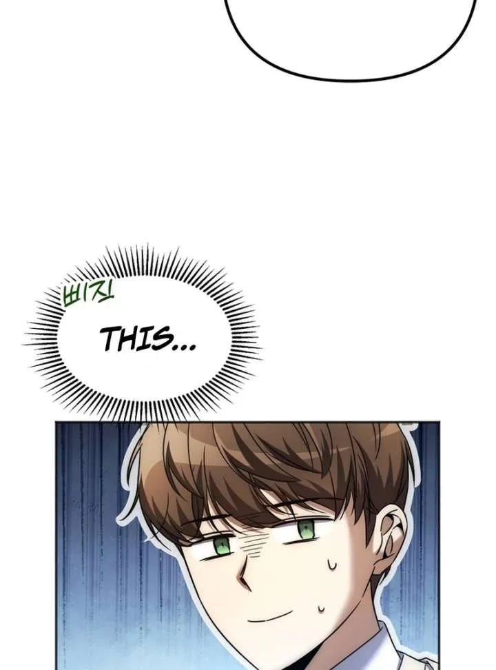 The Regressed Extra Becomes a Genius Chapter 2 page 17