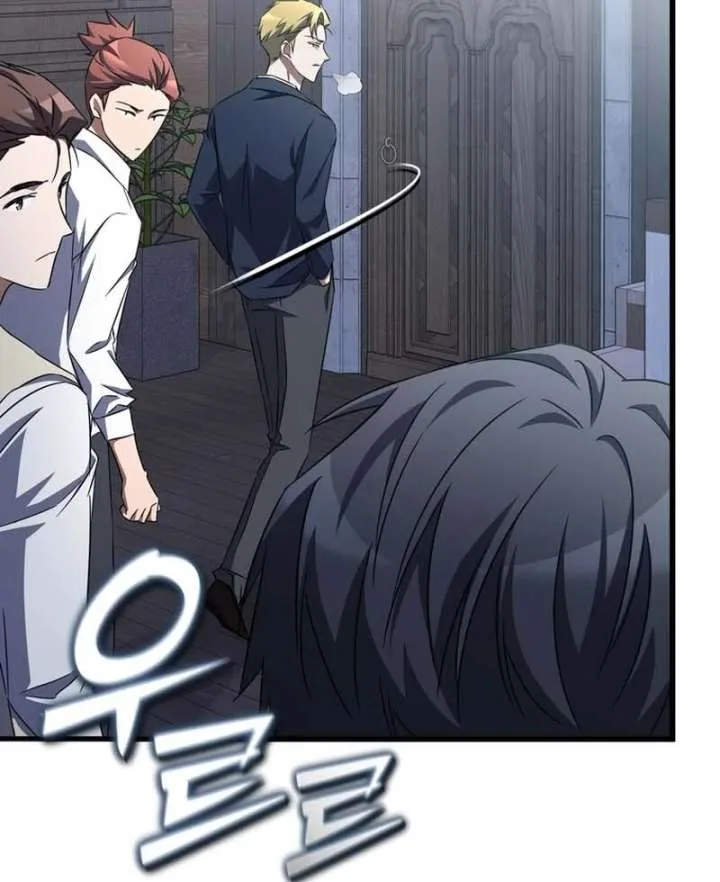 The Regressed Extra Becomes a Genius Chapter 3 page 125