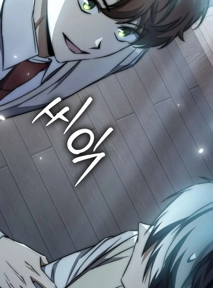 The Regressed Extra Becomes a Genius Chapter 4 page 8