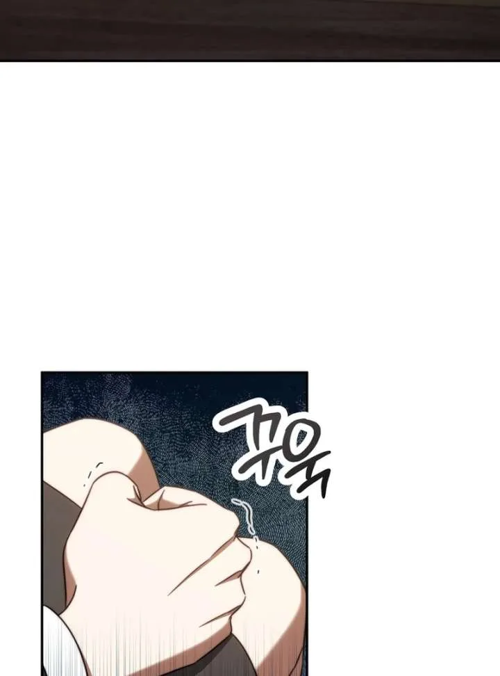 The Regressed Extra Becomes a Genius Chapter 2 page 44
