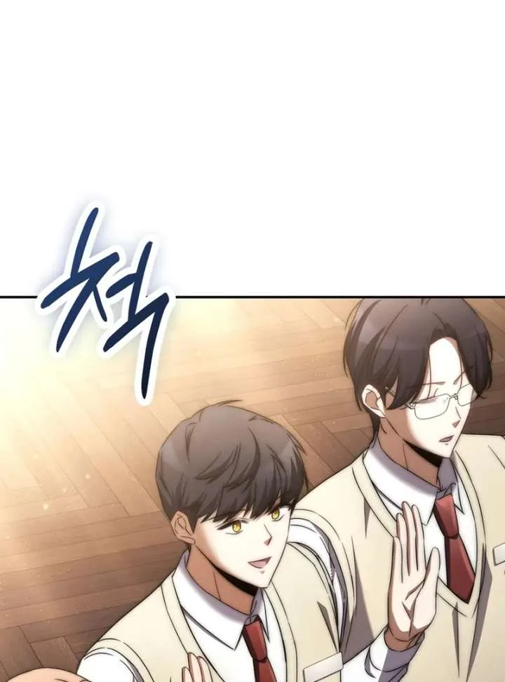 The Regressed Extra Becomes a Genius Chapter 2 page 40