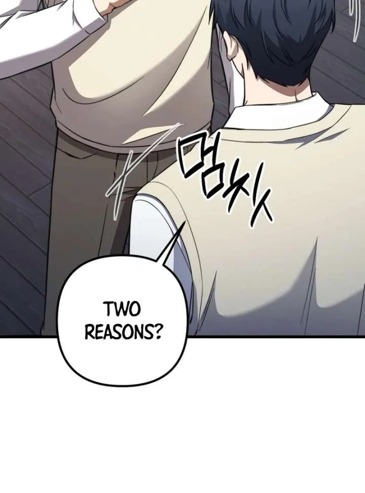 The Regressed Extra Becomes a Genius Chapter 4 page 15