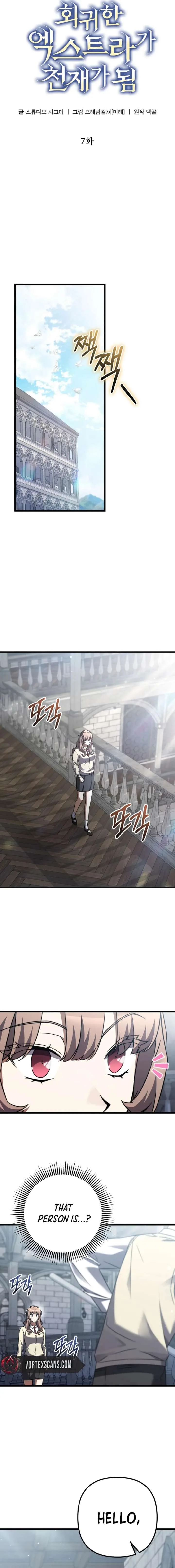 The Regressed Extra Becomes a Genius Chapter 7 page 5