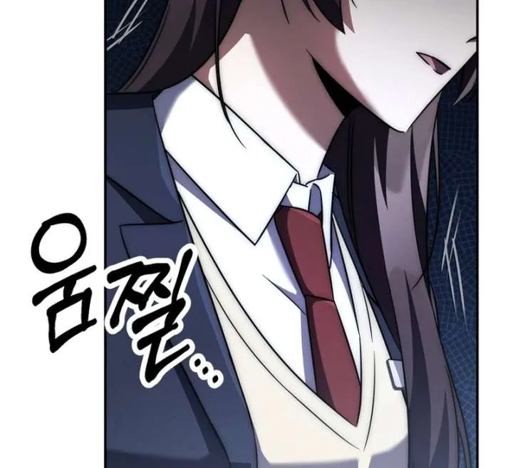The Regressed Extra Becomes a Genius Chapter 2 page 67