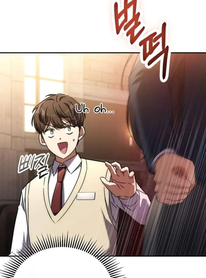 The Regressed Extra Becomes a Genius Chapter 2 page 73