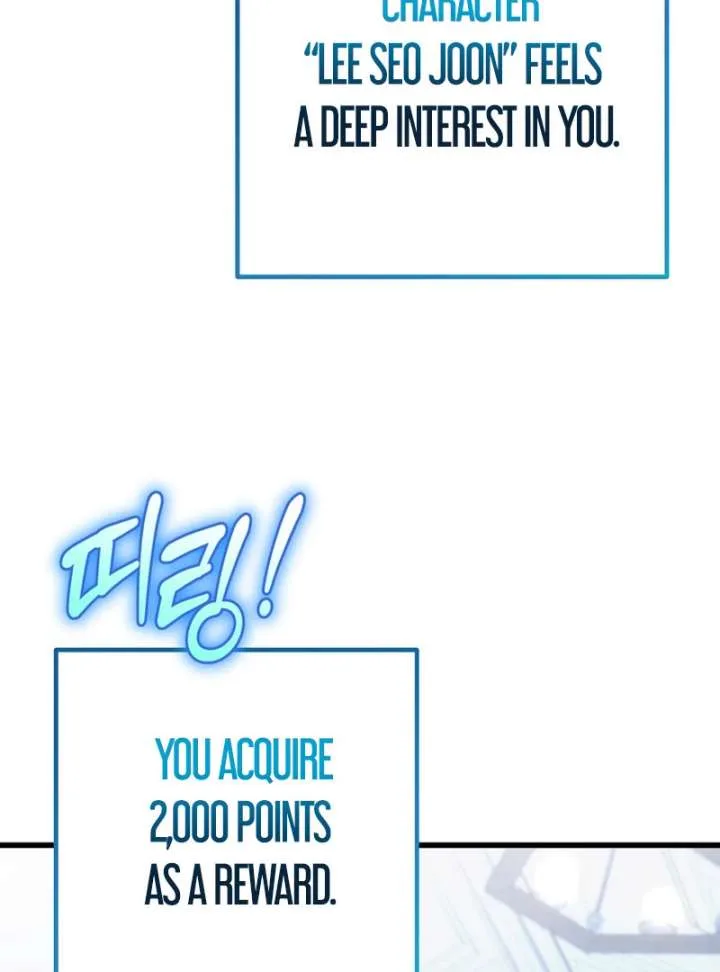 The Regressed Extra Becomes a Genius Chapter 4 page 44