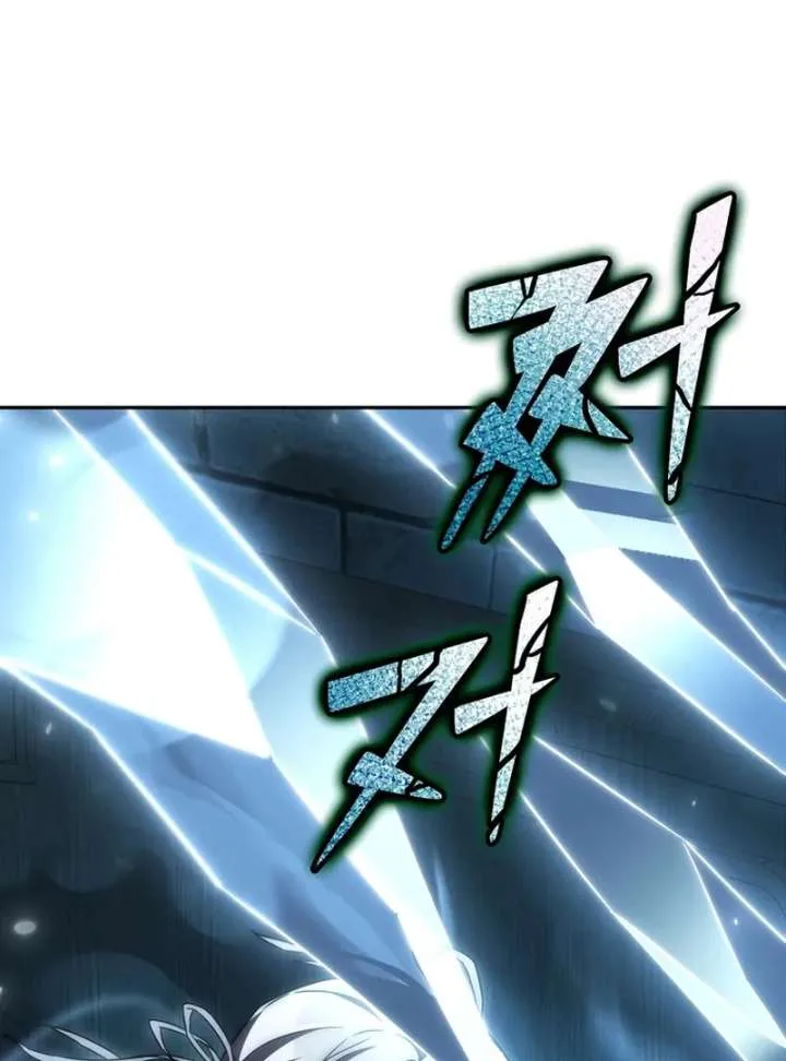 The Regressed Extra Becomes a Genius Chapter 2 page 88