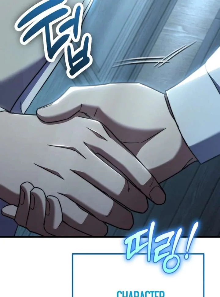The Regressed Extra Becomes a Genius Chapter 4 page 43