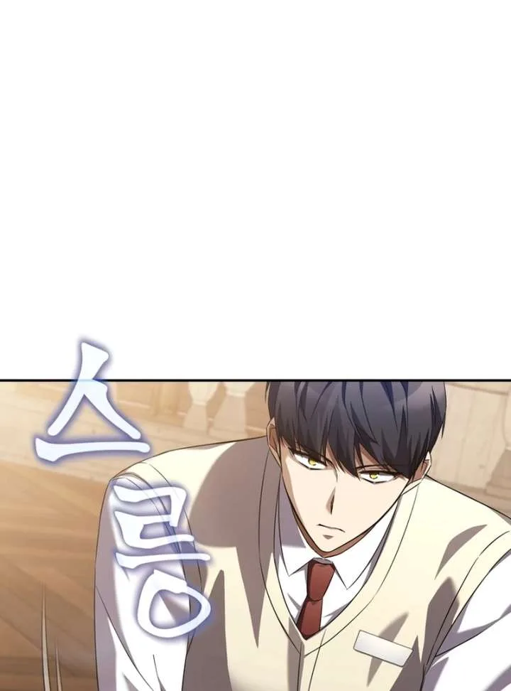 The Regressed Extra Becomes a Genius Chapter 2 page 111