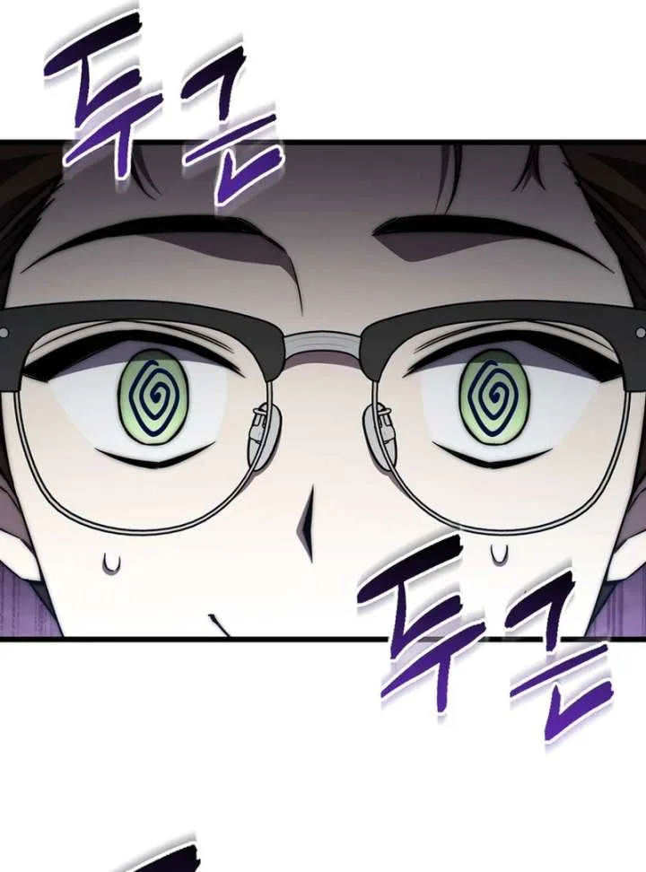 The Regressed Extra Becomes a Genius Chapter 8 page 12