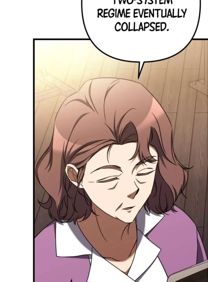The Regressed Extra Becomes a Genius Chapter 4 page 52