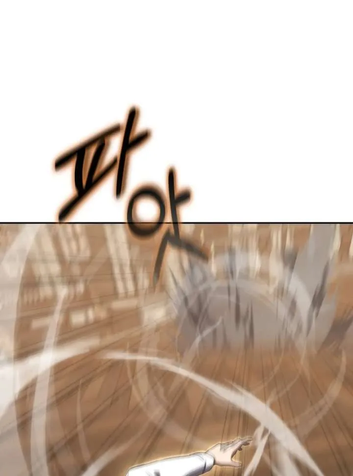 The Regressed Extra Becomes a Genius Chapter 2 page 113