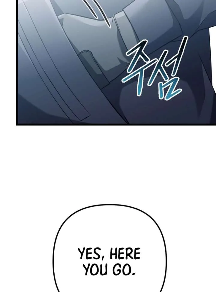 The Regressed Extra Becomes a Genius Chapter 8 page 5