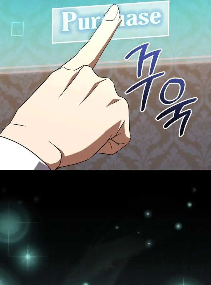 The Regressed Extra Becomes a Genius Chapter 8 page 22