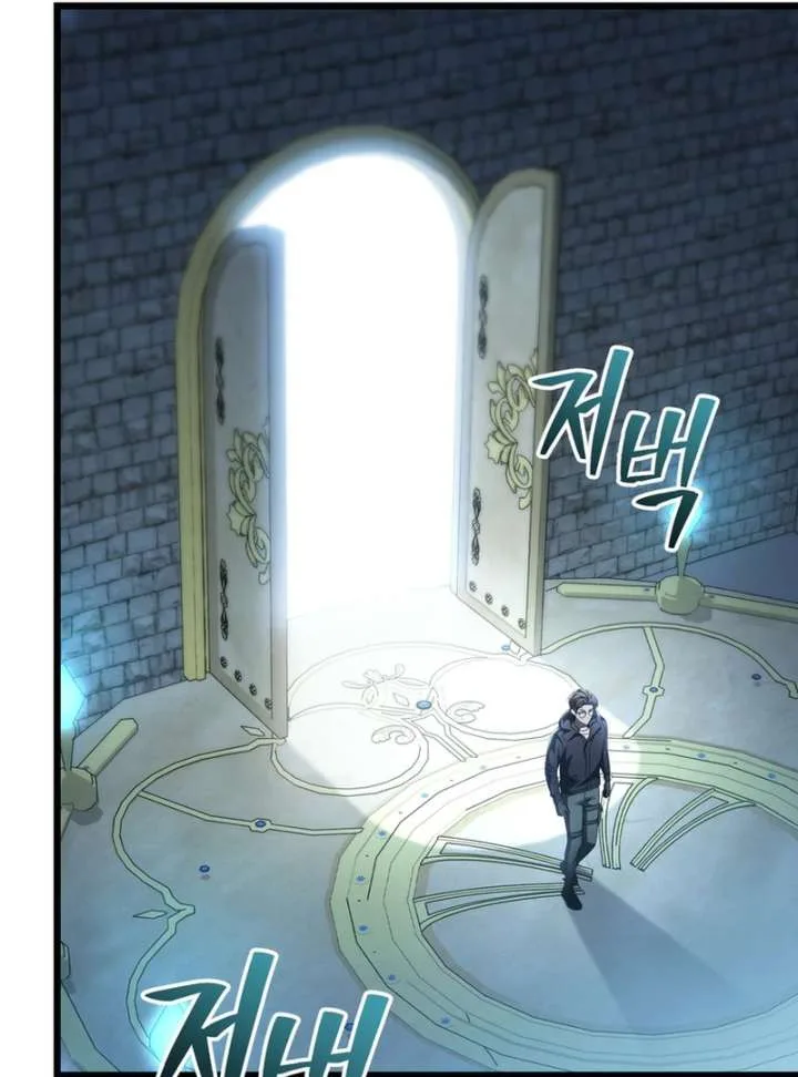 The Regressed Extra Becomes a Genius Chapter 8 page 31