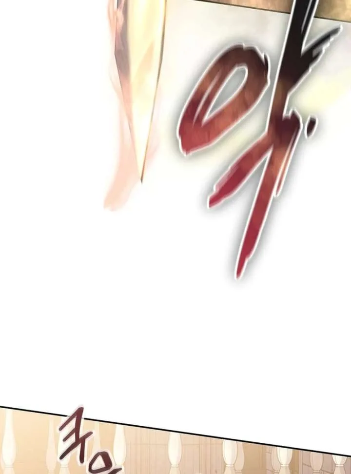 The Regressed Extra Becomes a Genius Chapter 2 page 119