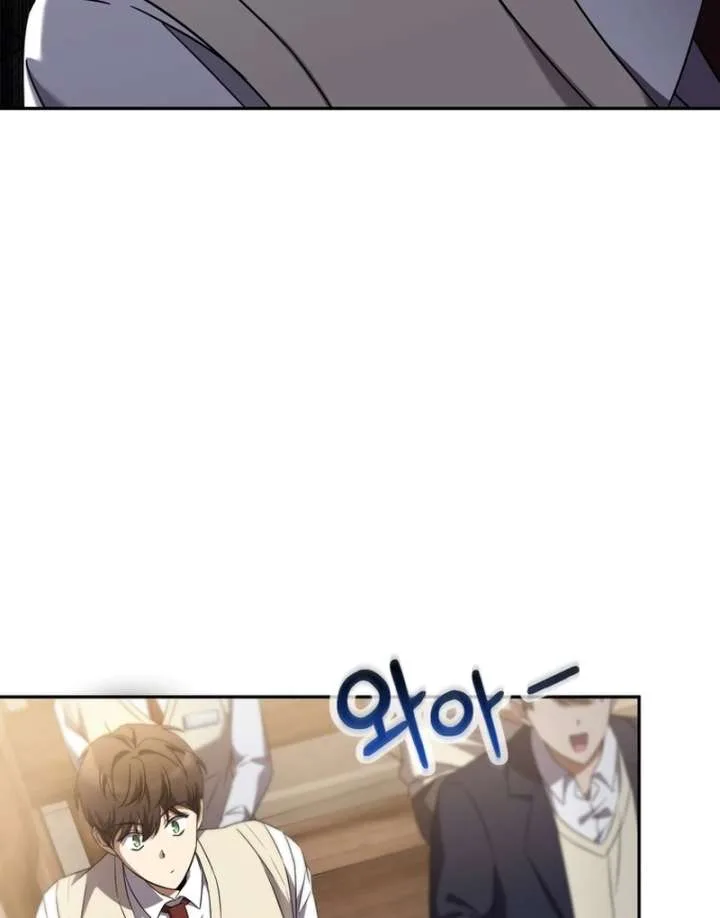 The Regressed Extra Becomes a Genius Chapter 2 page 121