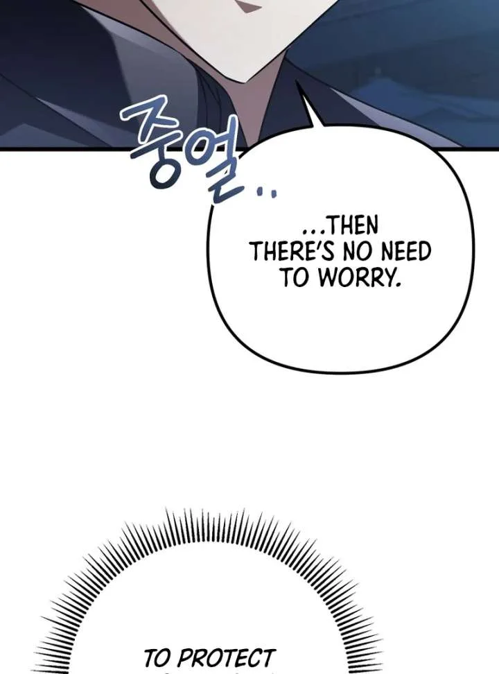 The Regressed Extra Becomes a Genius Chapter 10 page 35
