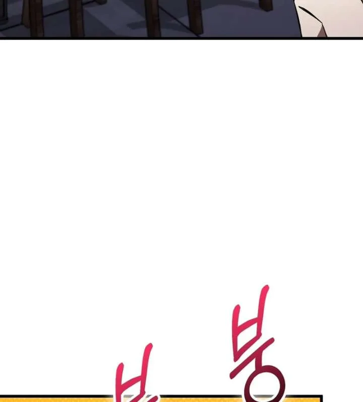 The Regressed Extra Becomes a Genius Chapter 4 page 81