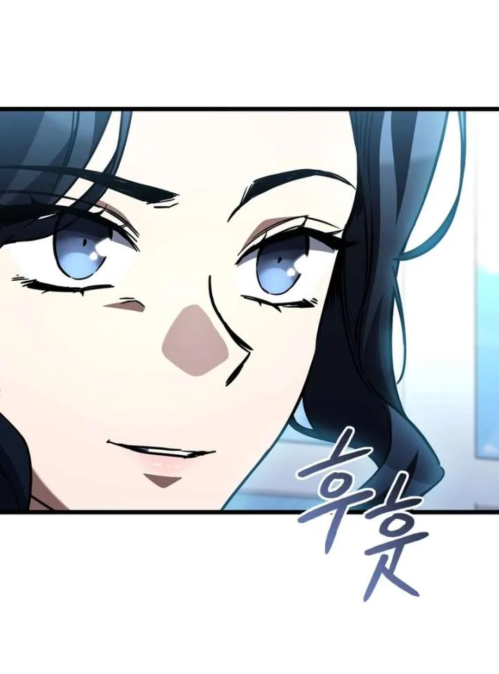 The Regressed Extra Becomes a Genius Chapter 10 page 128