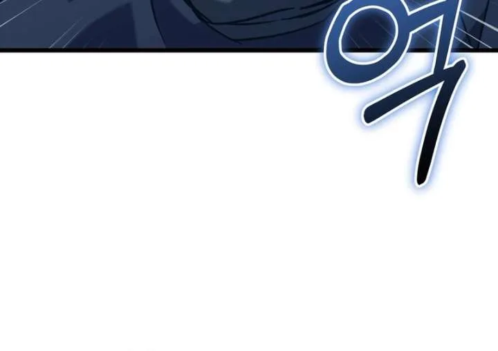 The Regressed Extra Becomes a Genius Chapter 10 page 117