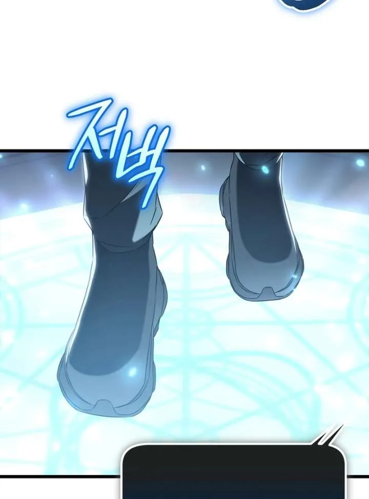 The Regressed Extra Becomes a Genius Chapter 8 page 36