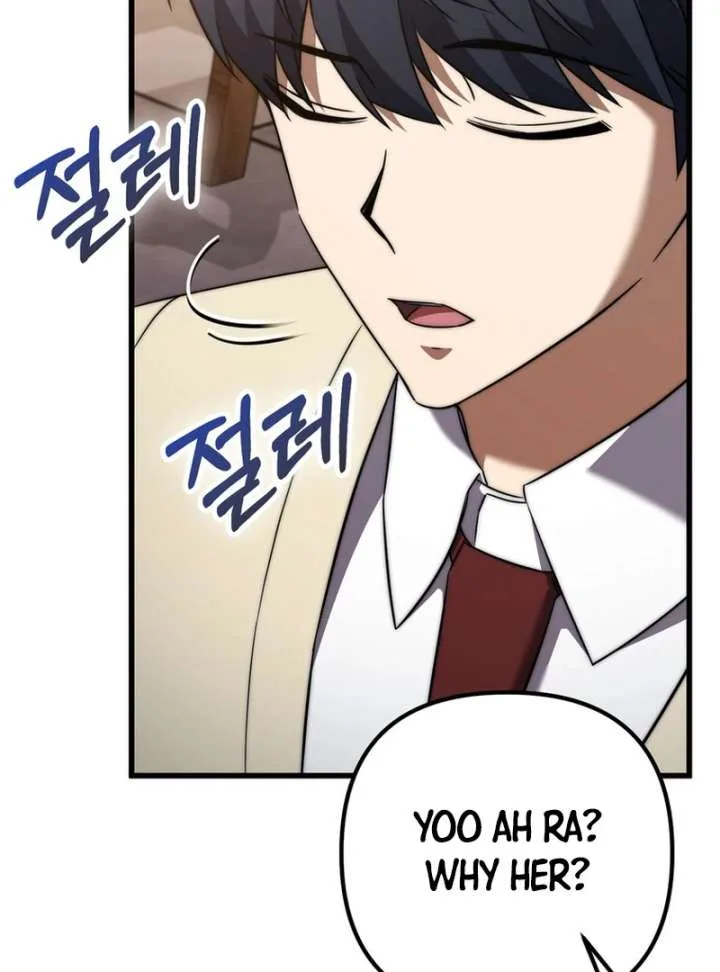 The Regressed Extra Becomes a Genius Chapter 4 page 98