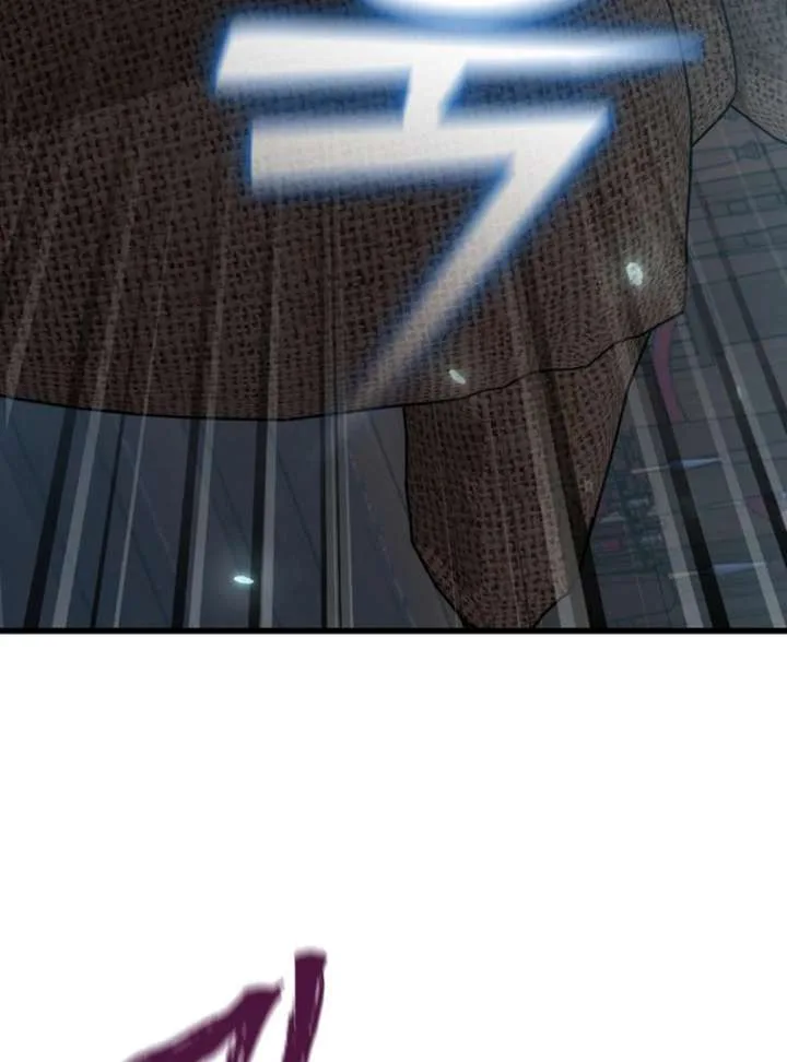 The Regressed Extra Becomes a Genius Chapter 4 page 121