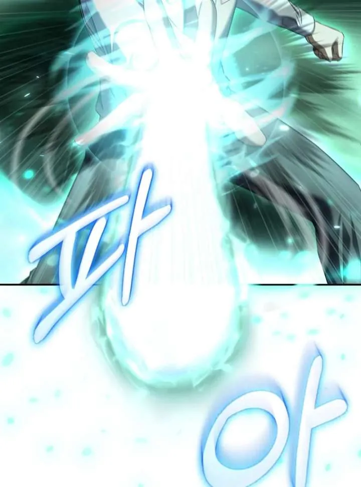 The Regressed Extra Becomes a Genius Chapter 2 page 152
