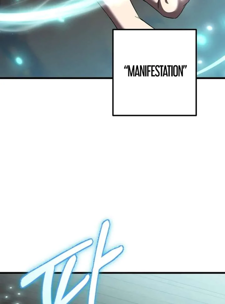 The Regressed Extra Becomes a Genius Chapter 4 page 116