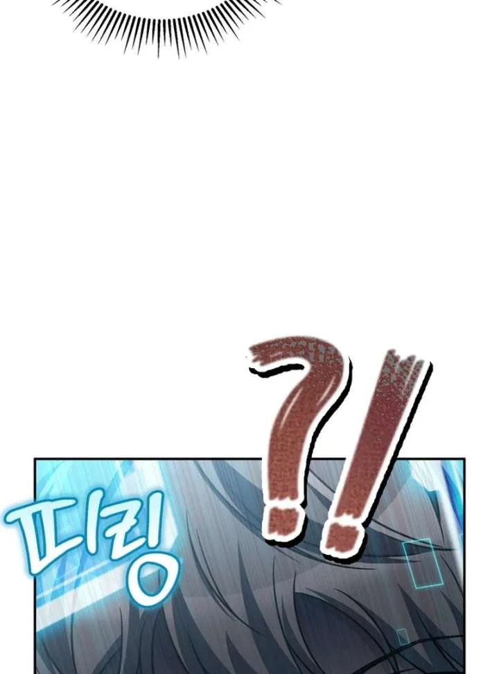 The Regressed Extra Becomes a Genius Chapter 2 page 168