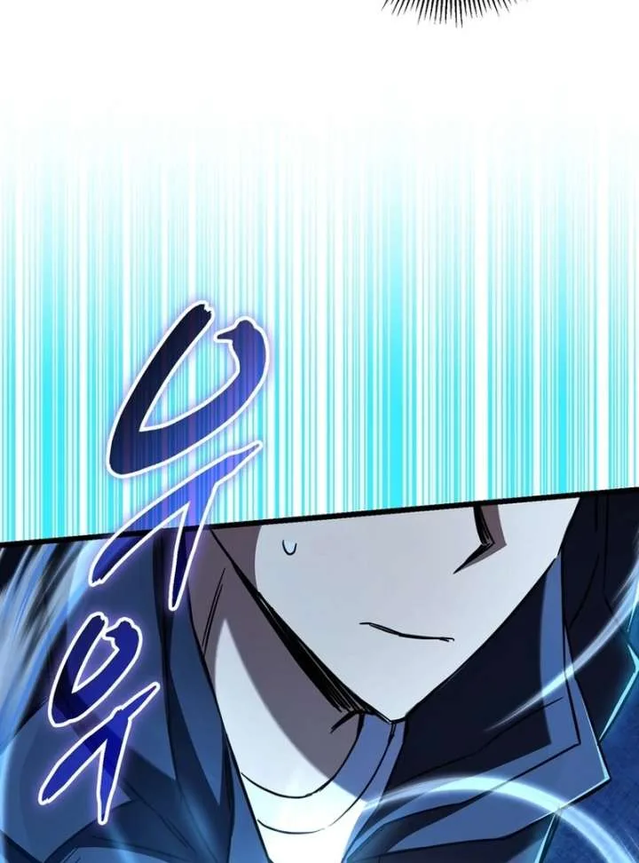 The Regressed Extra Becomes a Genius Chapter 13 page 87