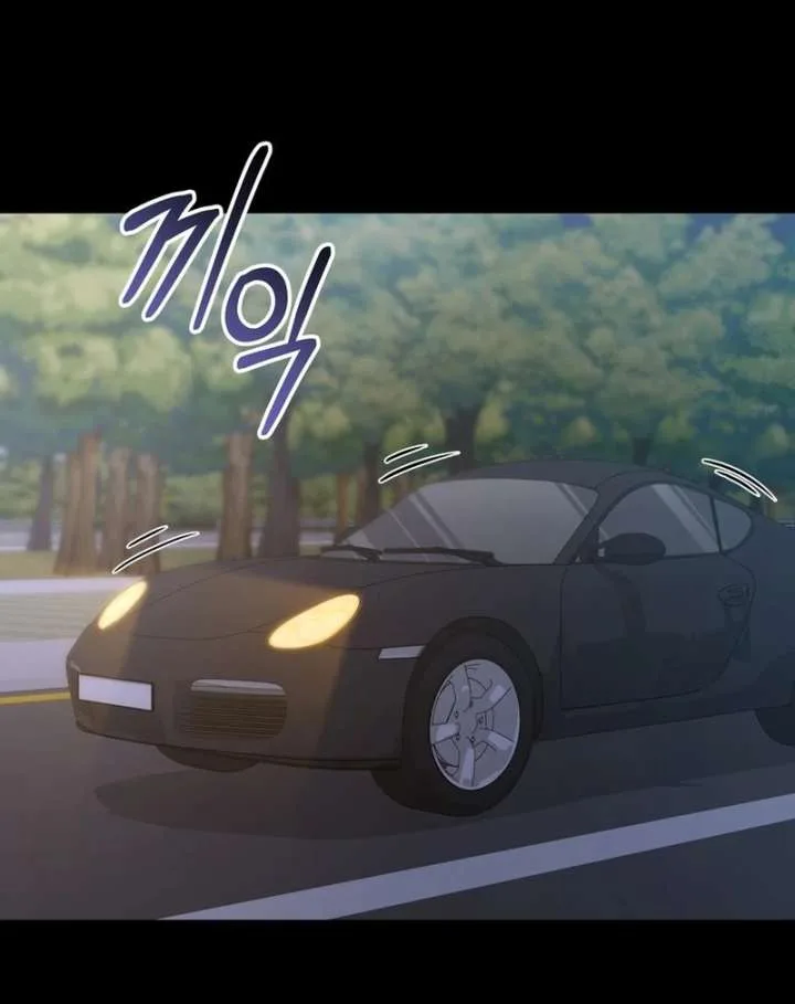 The Regressed Extra Becomes a Genius Chapter 13 page 64