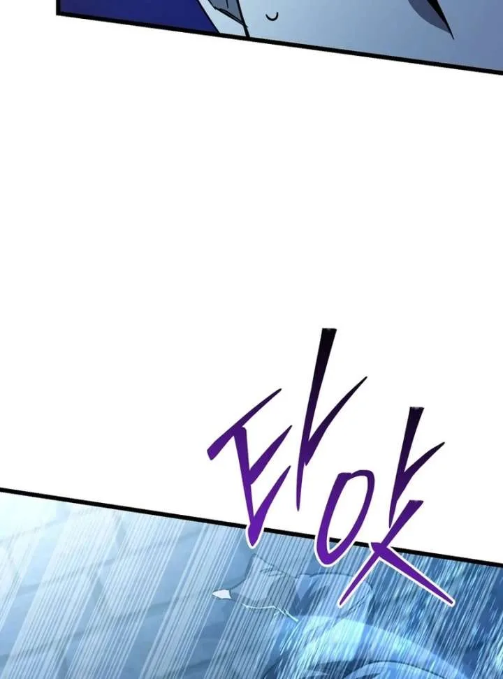The Regressed Extra Becomes a Genius Chapter 13 page 122