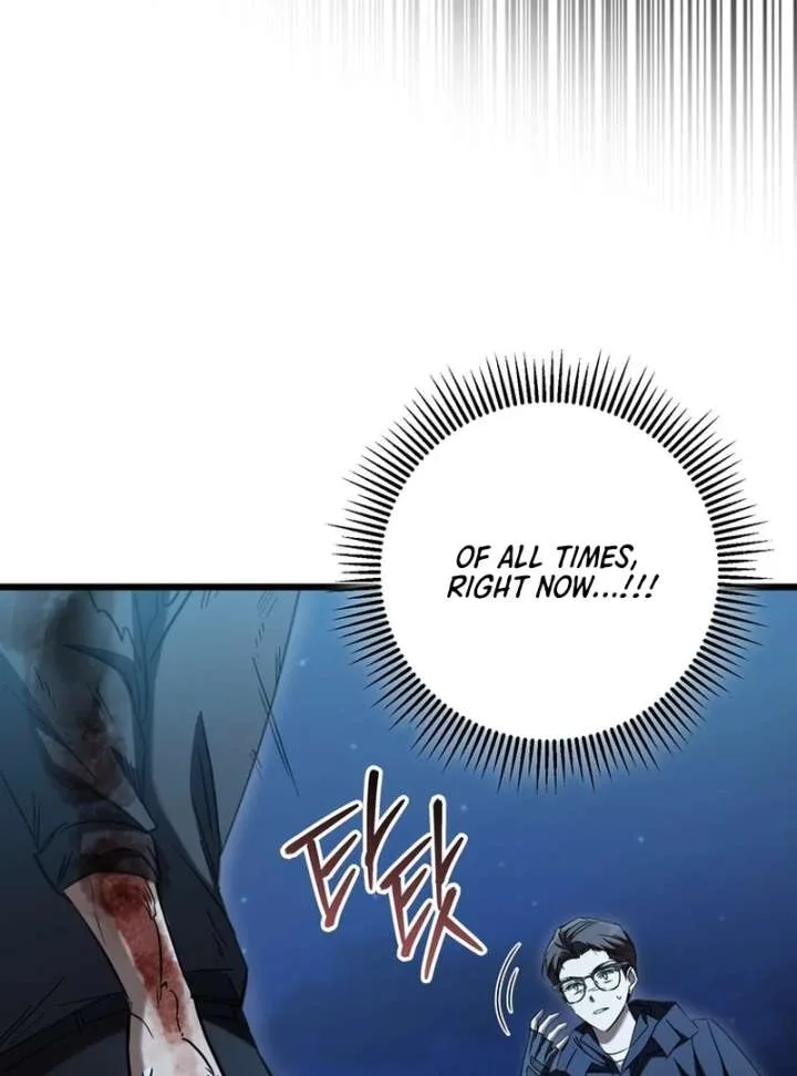 The Regressed Extra Becomes a Genius Chapter 13 page 134