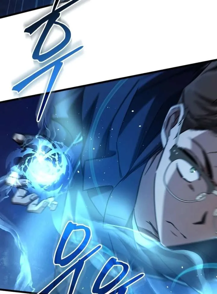 The Regressed Extra Becomes a Genius Chapter 13 page 108