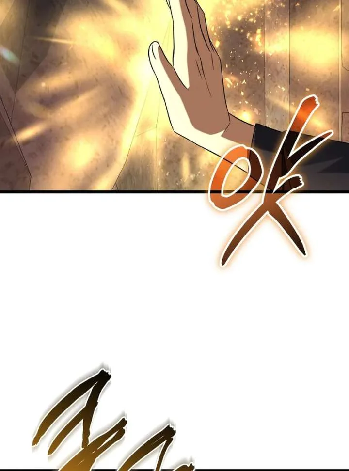 The Regressed Extra Becomes a Genius Chapter 8 page 90