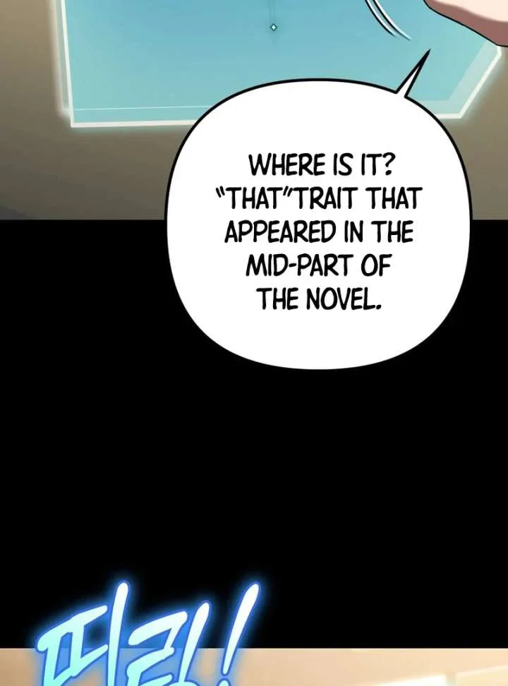 The Regressed Extra Becomes a Genius Chapter 4 page 138