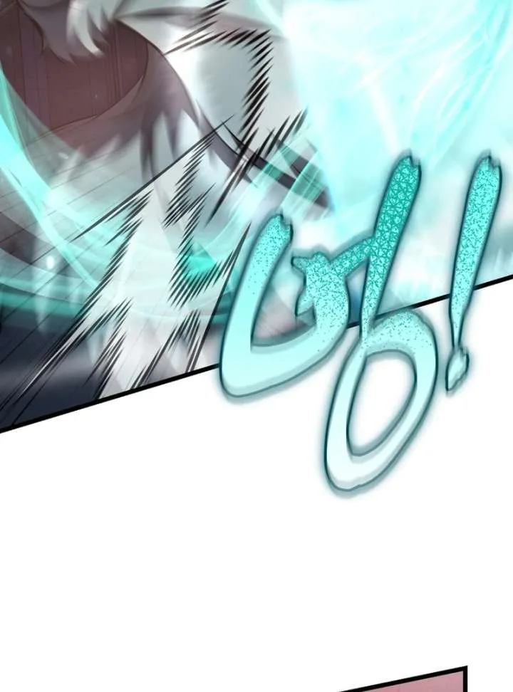 The Regressed Extra Becomes a Genius Chapter 8 page 81