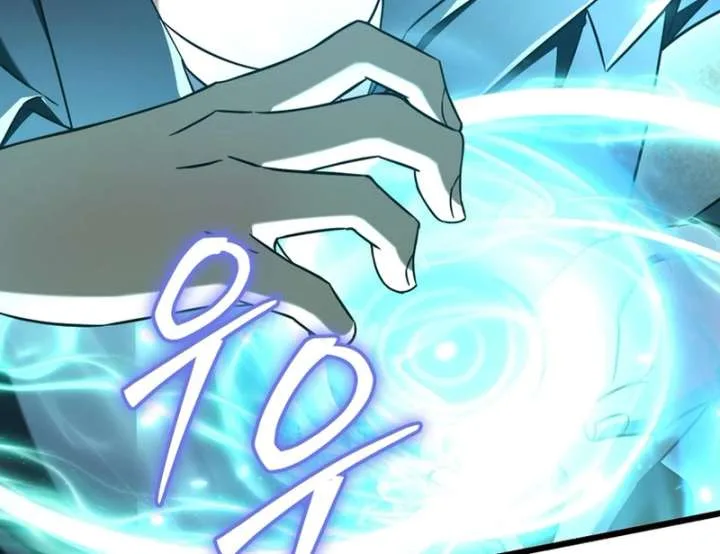 The Regressed Extra Becomes a Genius Chapter 8 page 124