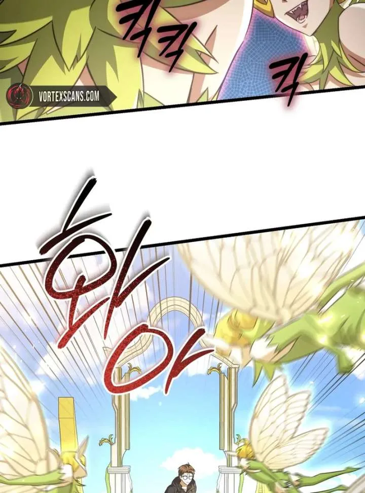 The Regressed Extra Becomes a Genius Chapter 8 page 119