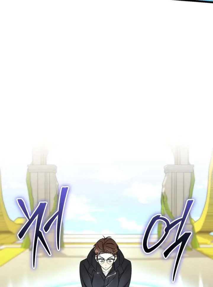 The Regressed Extra Becomes a Genius Chapter 8 page 130