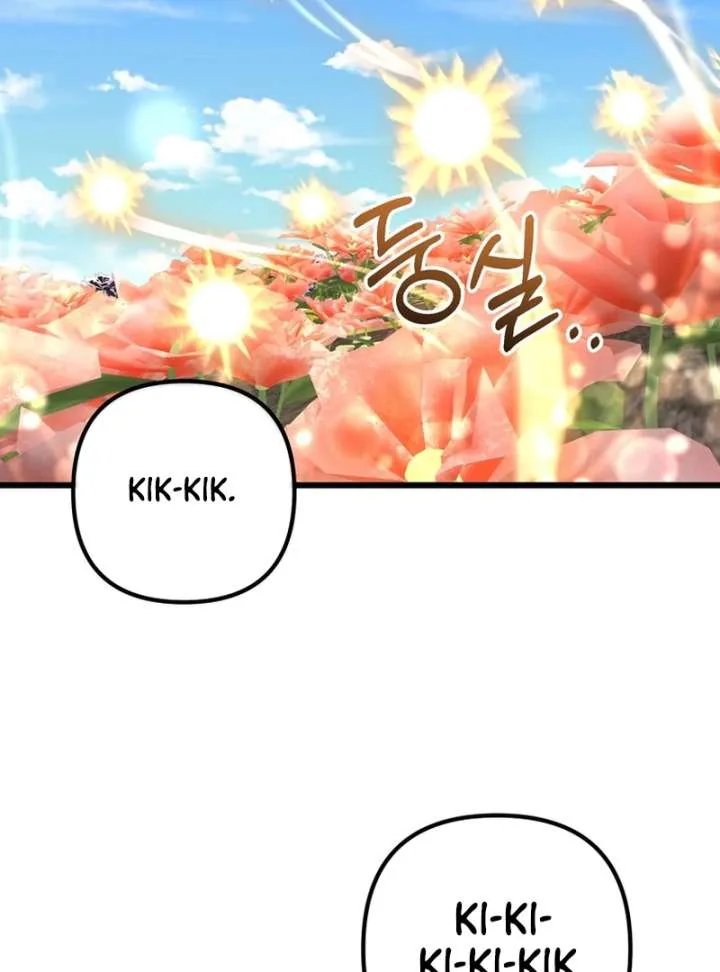 The Regressed Extra Becomes a Genius Chapter 8 page 112