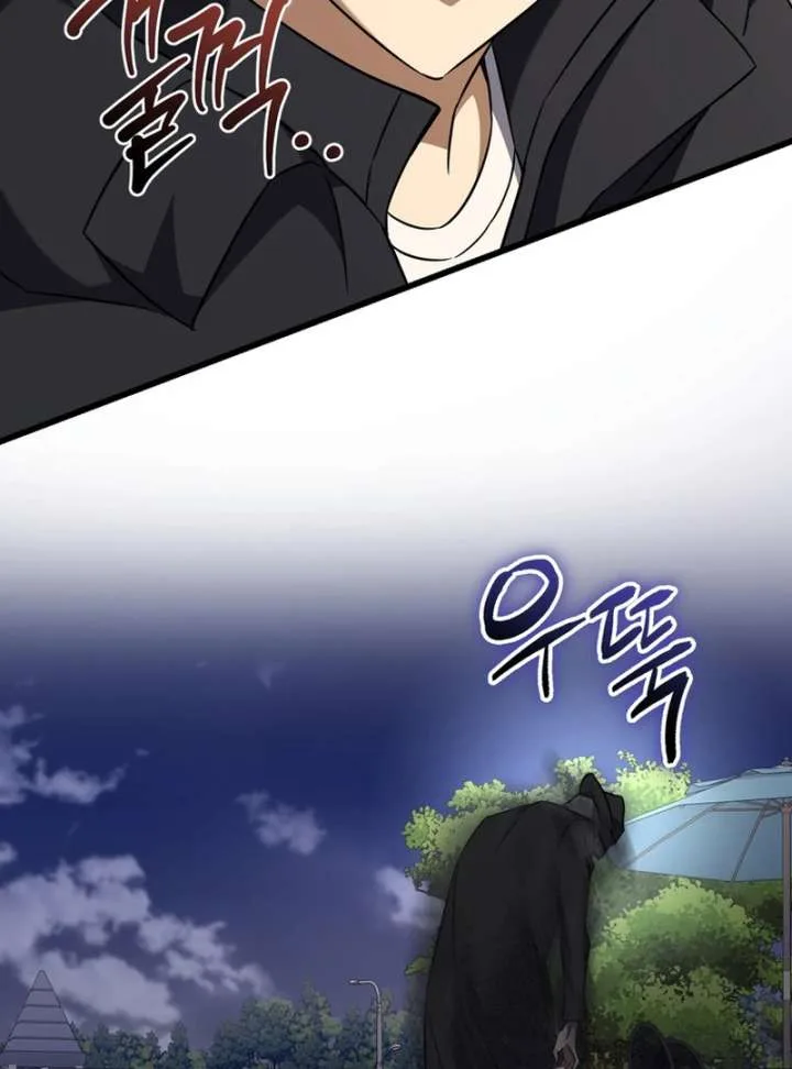 The Regressed Extra Becomes a Genius Chapter 8 page 181
