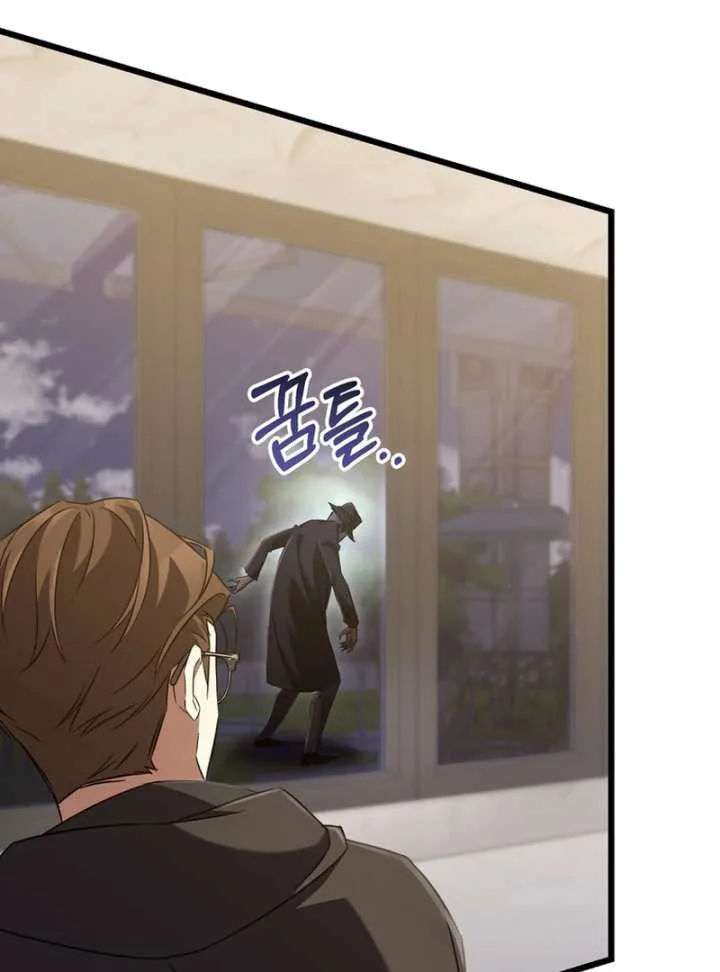 The Regressed Extra Becomes a Genius Chapter 8 page 176