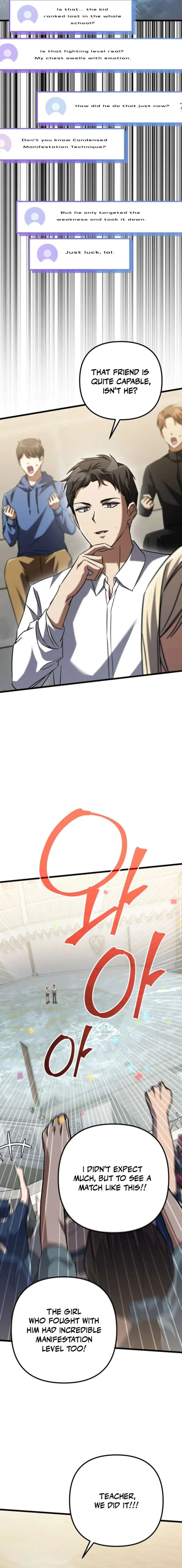 The Regressed Extra Becomes a Genius Chapter 17 page 26