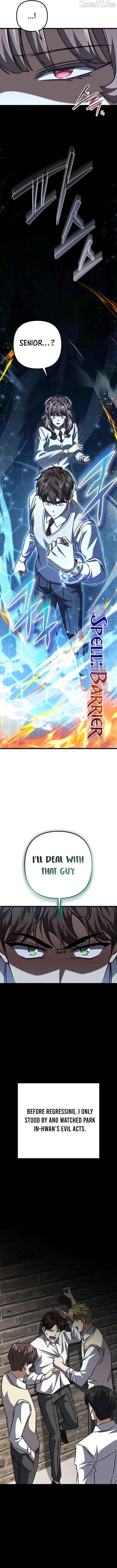The Regressed Extra Becomes a Genius Chapter 23 page 15