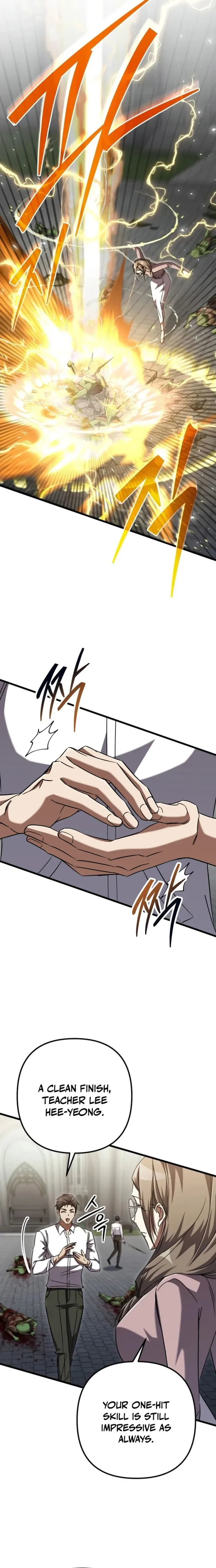 The Regressed Extra Becomes a Genius Chapter 20 page 5